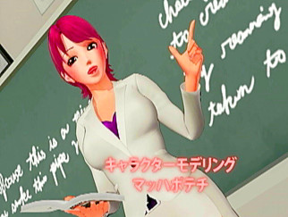 淫荡女教师