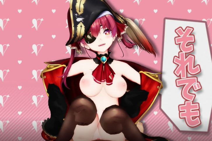 Mischievous Function VTuber