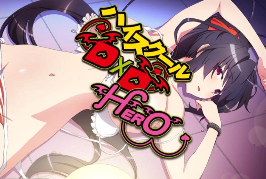 惡魔高校D×D 第三季 SP 06