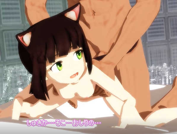 アズレン・睦月 とっても痛い身体検査…しゅきかんから強制3穴sex！
