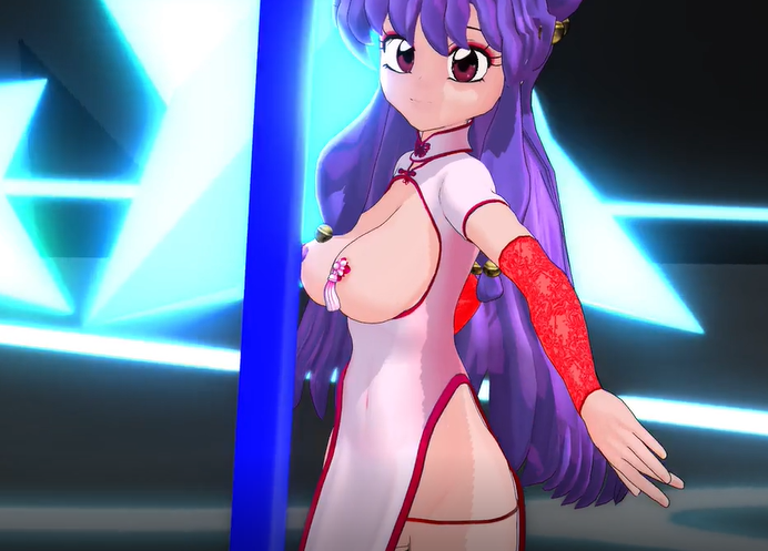 Conqueror - Ranma