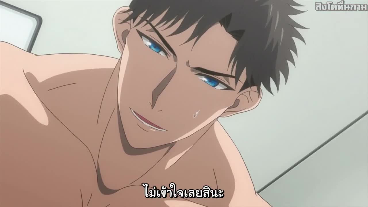 Yubisaki kara no Honki no Netsujou: Osananajimi wa Shouboushi 8