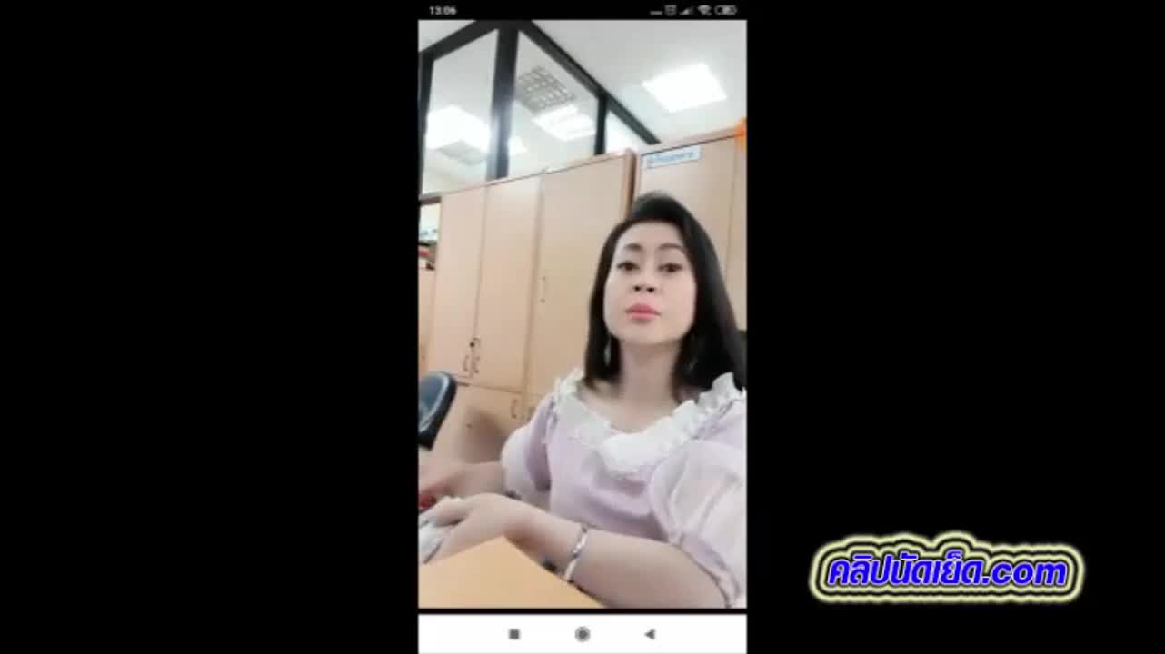 สาวใหญ่หน้าตาดี_ชอบความตื่นเต้น_แก้ผ้าโชว์ในที่ทำงาน