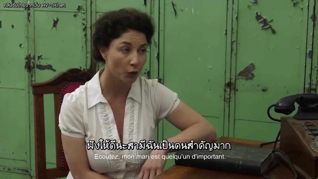 pornhub ซับไทย Aller Simple Pour Le Vice หอบหมีหนีไฟสงคราม