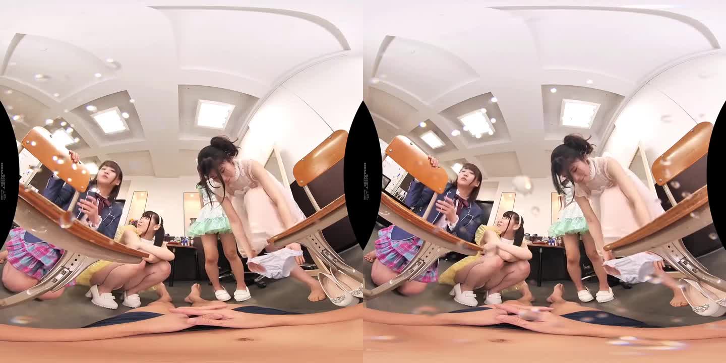 (VR) DSVR-675