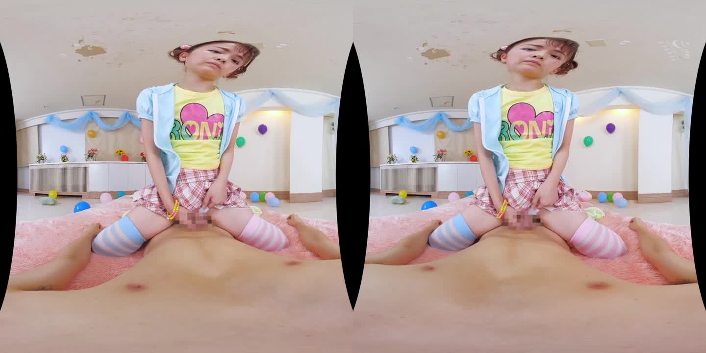 (VR) TMAVR-087