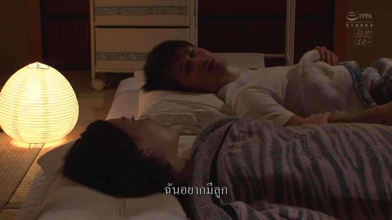 (av ซับไทย) MEYD-485 - Ai Sayama ขอร้องละคะ คุณพ่อช่วยทำแทนที