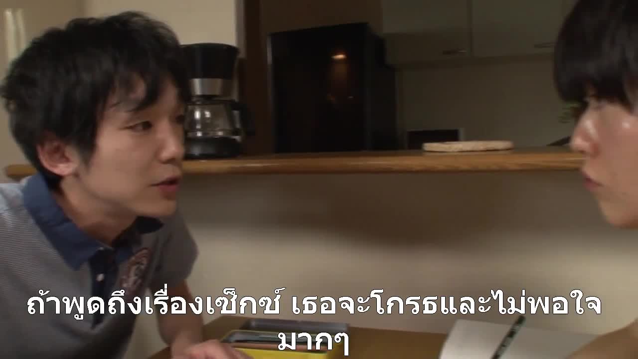 (av ซับไทย) DVDES-730 Yuna Shiina - Appeal Mom เมื่อคุณแม่แสนดีกลายเป็นหญิงร่าน