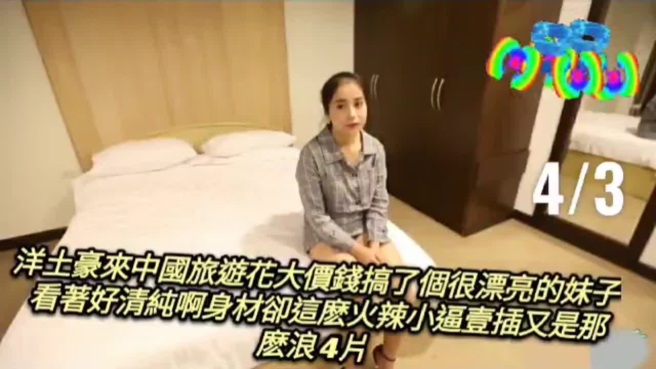 泰國20957.t