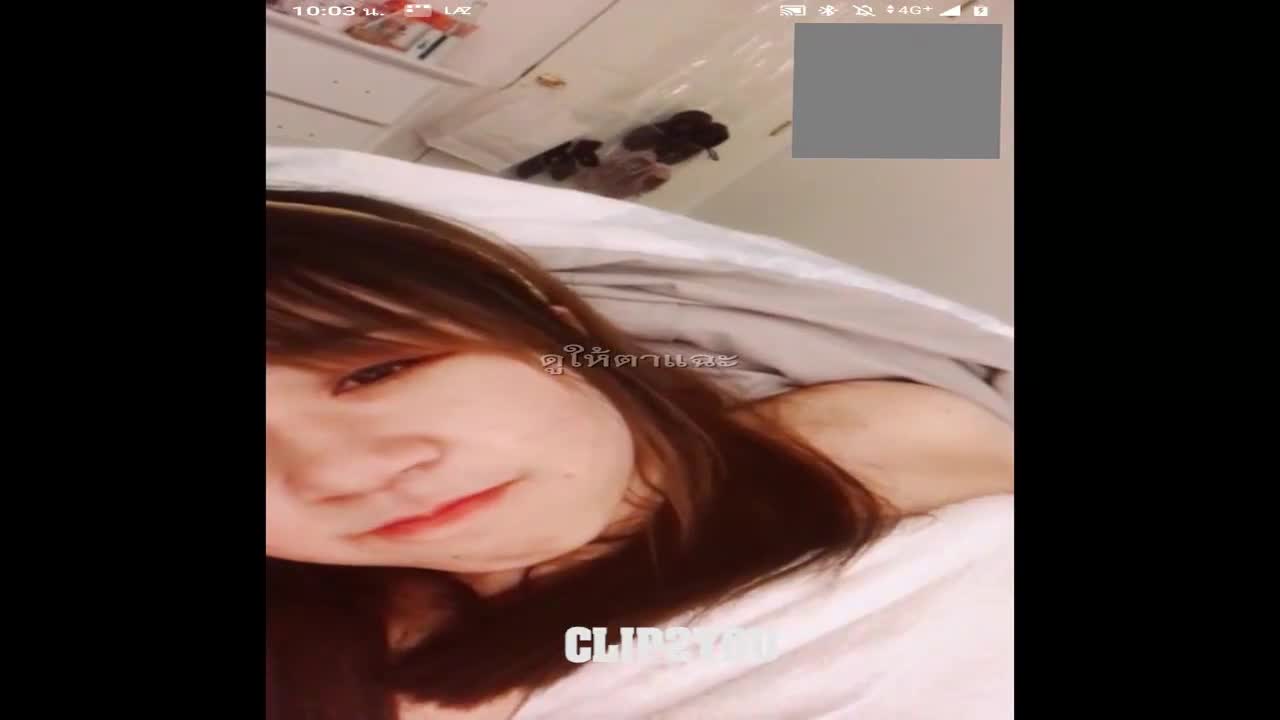 คลิปหลุด นักเรียนสาวโดนแฟนเก่าปล่อยคลิปคอลเสียวบีบนมให้ดู