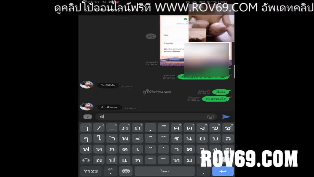 คลิปหลุดสก๊อยสาวอัพเกรดตัวเองจนสวย รับงานคอลเสียวใช้นิ้วแหย่จนน้ำแตก