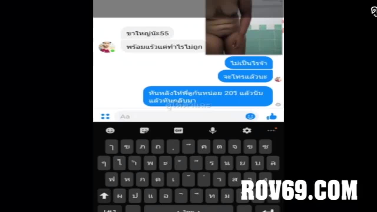 หลุดน้องลูกหว้าสาวอวบนมใหญ่รับงานคอลเสียว ตั้งกล้องถ่ายในห้องน้ำ