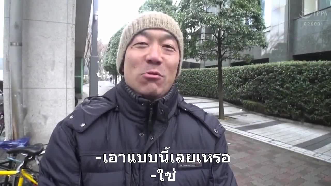 (av ซับไทย) AFS-033 Yuna Ishikawa & Mika Suzuki - Nampa สูตรรักกลลวงดูดวงกำมะลอ PART B