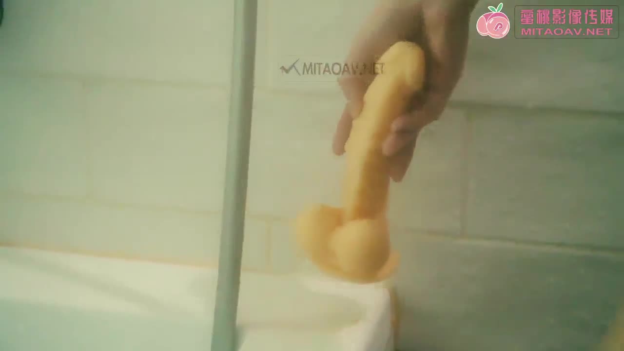 อาบน้ำเงี่ยน