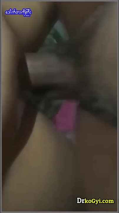 ชายพม่าปาลูกเหล็ก