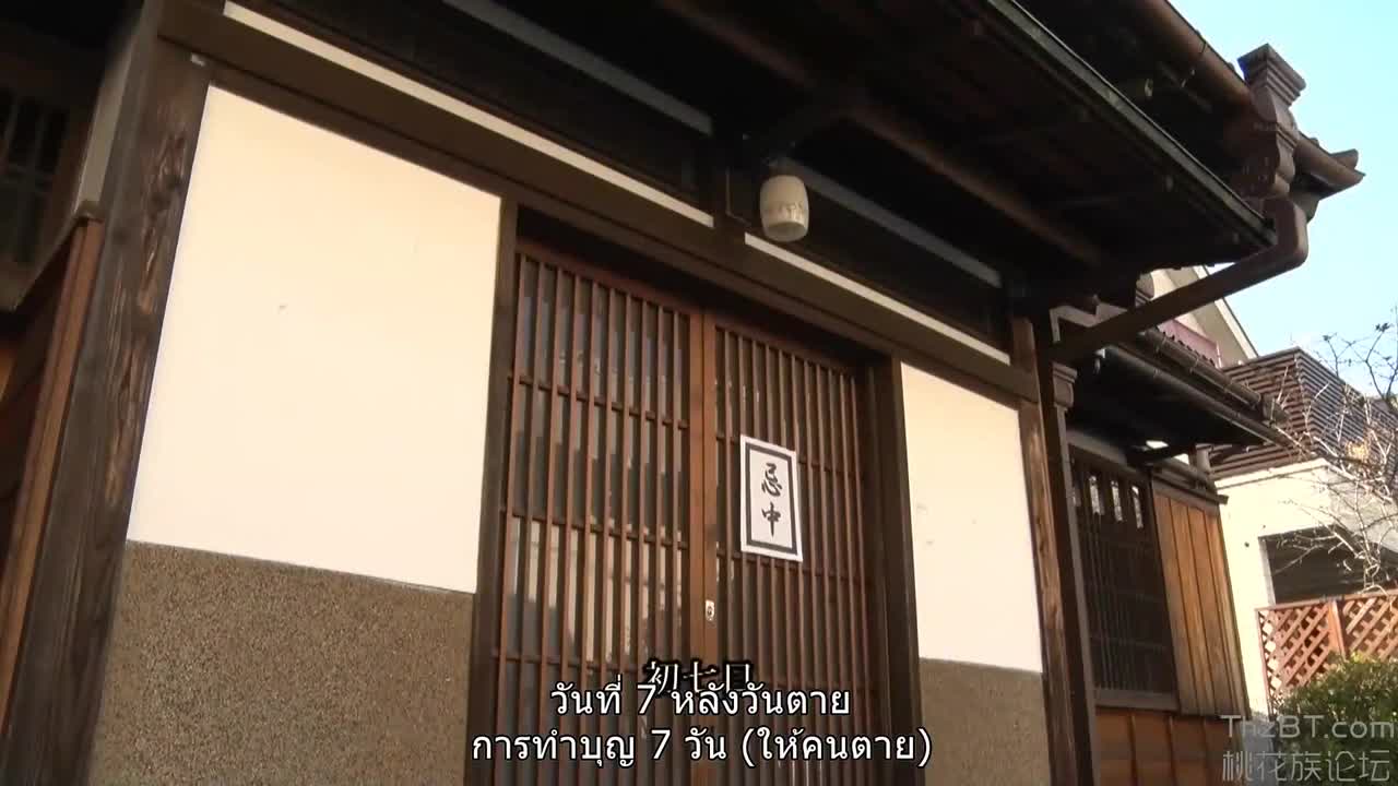 (av ซับไทย) JUY-168 ละเลงราคะแม่ม่ายสาว - หนังโป๊ซับไทย