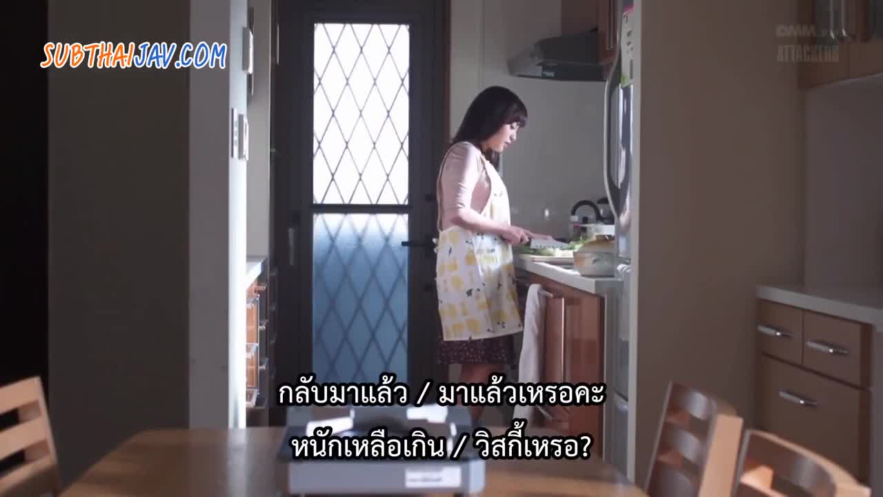 (ญี่ปุ่น) ADN-062 ที่รักยกโทษให้ฉันด้วย เขาเข้ามาเปลี่ยนฉัน