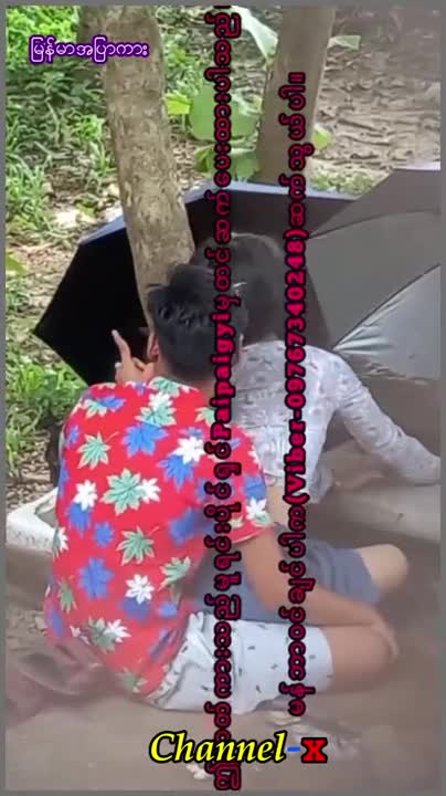 ที่นี่มี 1 อย่าง