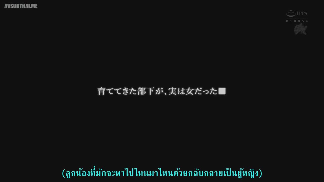 DASD-641 Fukada's Secret