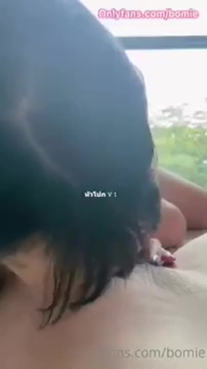 (ไทย) คู่เทพ หลุดน้องโมบิเอะ bomie ดูดกระเจี๊ยวให้ผัวเข้าออกๆอย่างเสียวๆ งานนี้เด็ดจัดๆเลยล่ะ