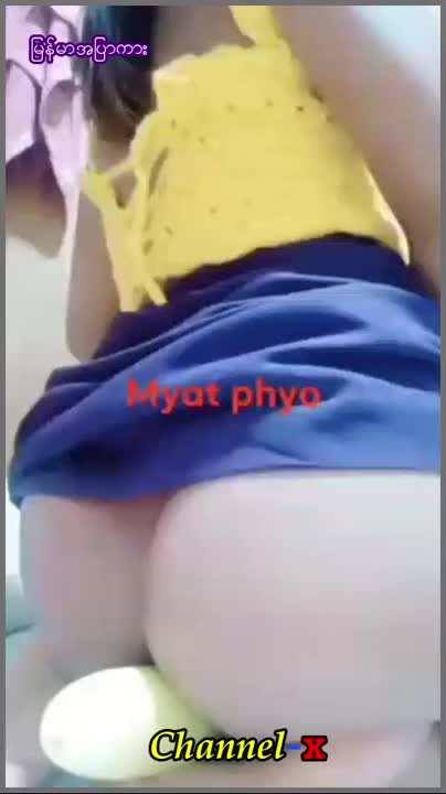 Myat Phyo1