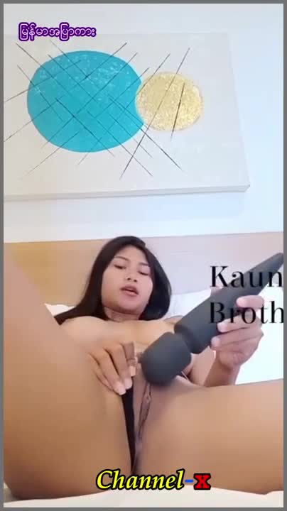 Nang Sinnie เป็นสาวสวย