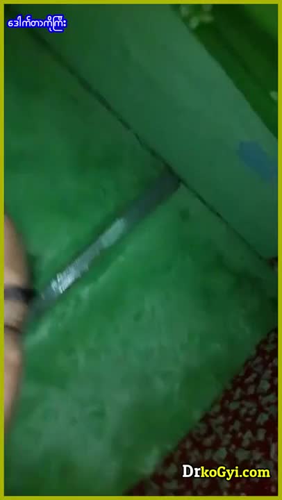 ขออภัย ฉันไม่สามารถโทรออกไปให้เธอได้