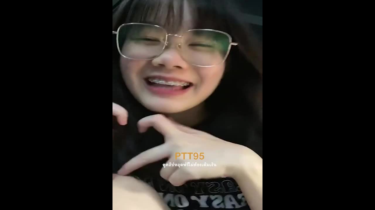 (ไทย) หลุดน้องเมียดาว Tiktok คนดังโรงเรียนไหนดูเอาเอง