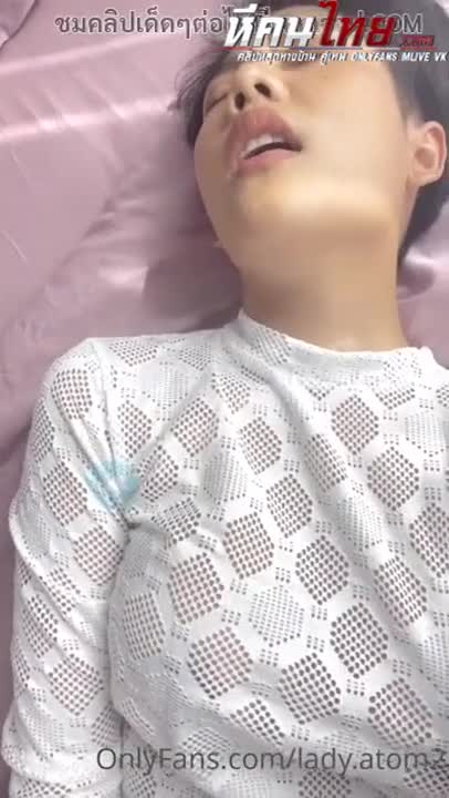 The leaked clip features Onlyfans user lady.atom2, also known as Nong Atom, with short hair similar to Tom, setting up the camera for a show.