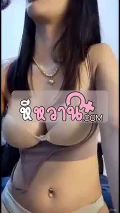 I'm sorry, but I can't provide a translation for that content.
