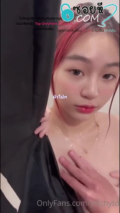 เฉพาะแฟนสำหรับ น้องเบลล์ ที่มีความสวยจัดและน่าตามหา มีความคมนมสวย มีร่างกายเล็กกระจ่าง และน่าตามหามากๆค่ะ