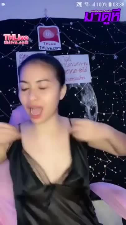 Mlive, Nong Nim, teases her tight, plump body with big breasts, and gets caught by her boyfriend and puts a dildo on her pussy.