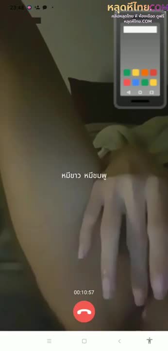 Nong Waen, a sexy tattooed girl, has a fun call with her boyfriend with a clear Thai voice.