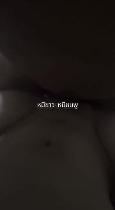 (ไทย) คลิปโป๊คนดังที่กำลังเป็นกระแสในTIKTOK หน้าตาน้องโคตรสวยเลย