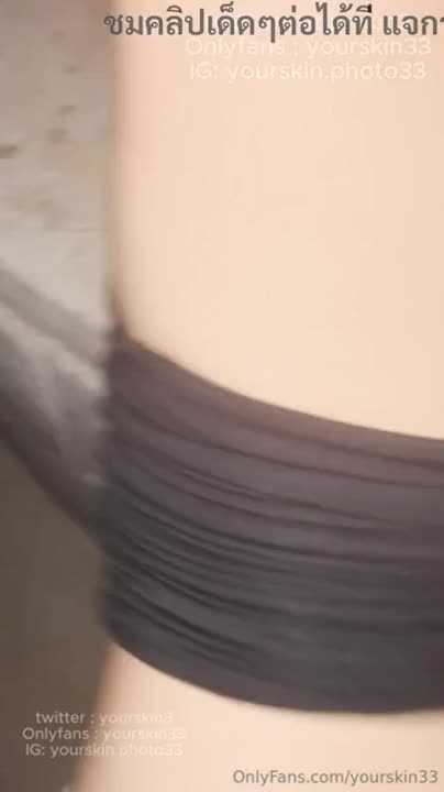 Rendezvous for outdoor sex with Nong Marble for the third time, yourskin33