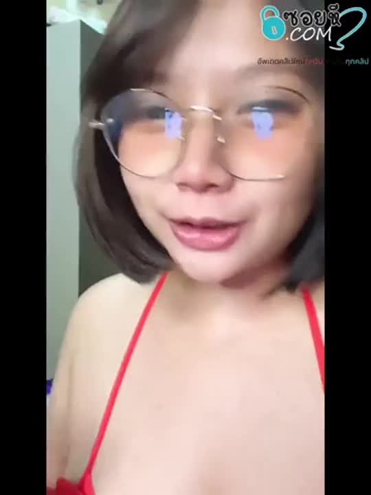 (ไทย) คลิปโป๊คลิปหลุด น้องแว่นสาวผมสั้นนมใหญ่สายคอสเพลย์