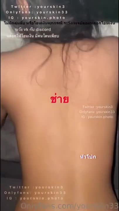 yourskin33 Make an appointment with a girl who has never had a dick. 56 Grab her pussy and talk. It's really satisfying.
