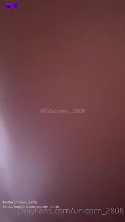 คลิปหลุดสวิงกิ้ง โอนลี่แฟน น้องยูนิคอร์น unicorn_2808 โดนรุมเย็ดแบบดุเดือด