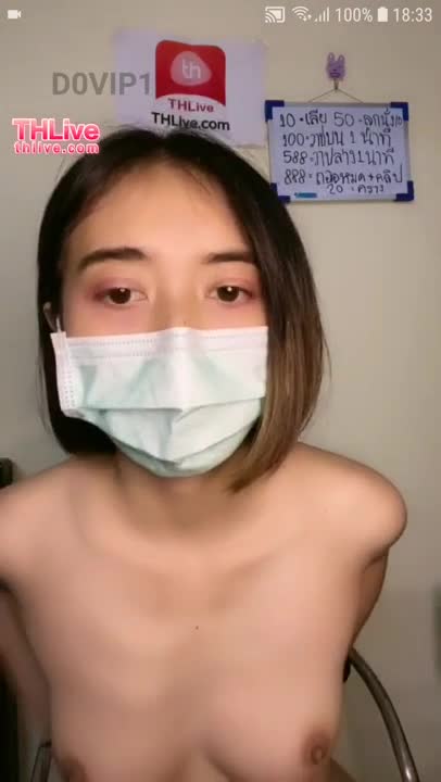 คลิปหลุด น้องKT Mlive สาวผมสั้น ขี้เงี่ยนโคตรๆเลยคนนี้