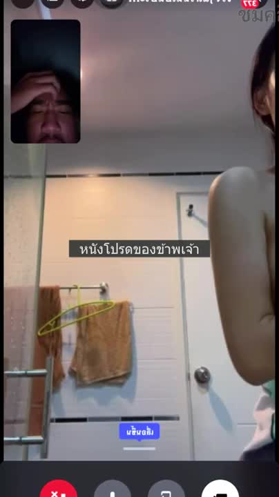 Thai Homemade Porn Clip on VK - Sexy and Naughty Home XXX with Sister Benz, Beautiful Busty Sister Benz.