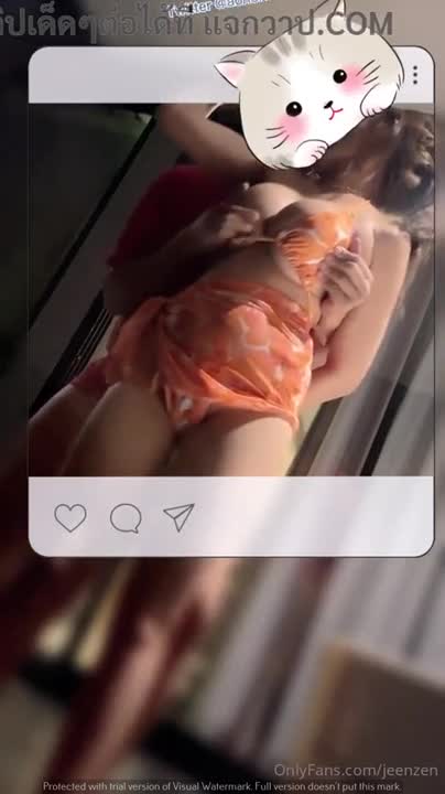 คลิปโป๊ jeenzen น้องส้มสาวสวยนมใหญ่หุ่นงามๆ เย็ดกับผัวโคตรแรง
