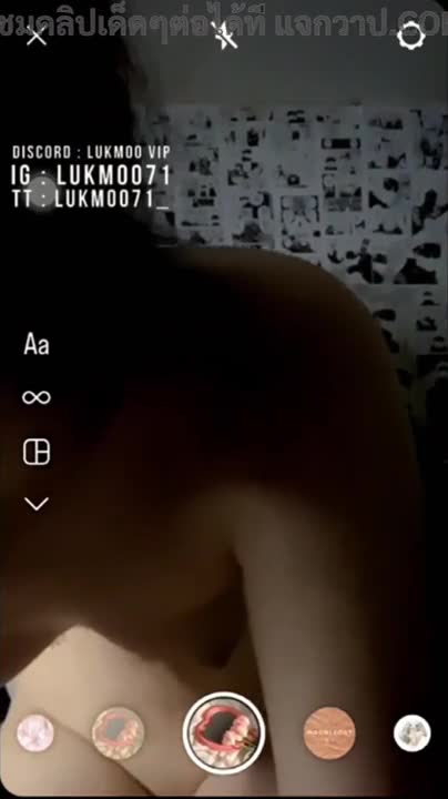คลิปโป๊กลุ่มลับ Lukmoo71 น้องหมูเล่นดิลโด้โชว์เสียวสาวแว่นใจเด็ด