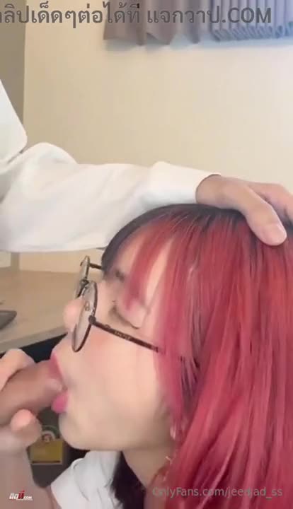 Jeedjad_ss, a popular tutor, brings students to study with older students. They were caught groping breasts, touching genitals, and giving blowjobs.