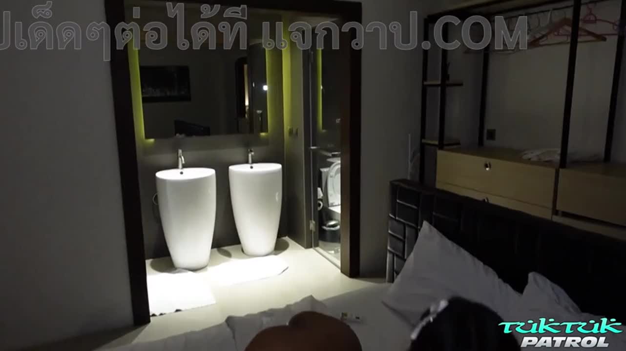 TukTukPatrol – Aommy น้องออมมี่สาวดัดฟันอยากข้ามขั้นเย็ดกับต่างชาติ นัดกระแทกหีเย็ดกันในโรงแรม
