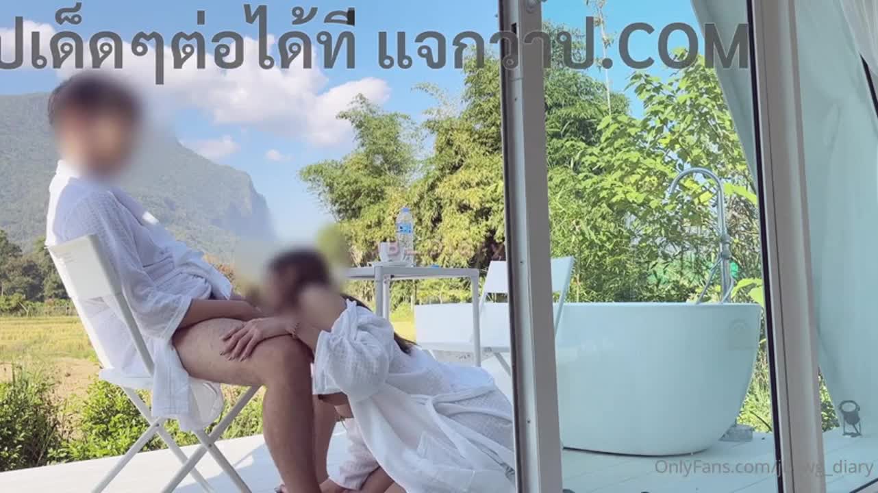 jbswg_diary จีบหีน้องจูจูในรีสอร์ทสุดเก๋ บนภูเขา xxx กระเด็นหีกันแบบฟินๆพร้อมชมวิวด้วยนะคะ