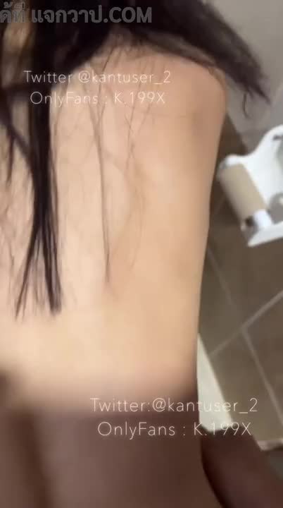 A teenage girl on Onlyfans, got drunk and dared her male friend to kiss her until they both passed out.