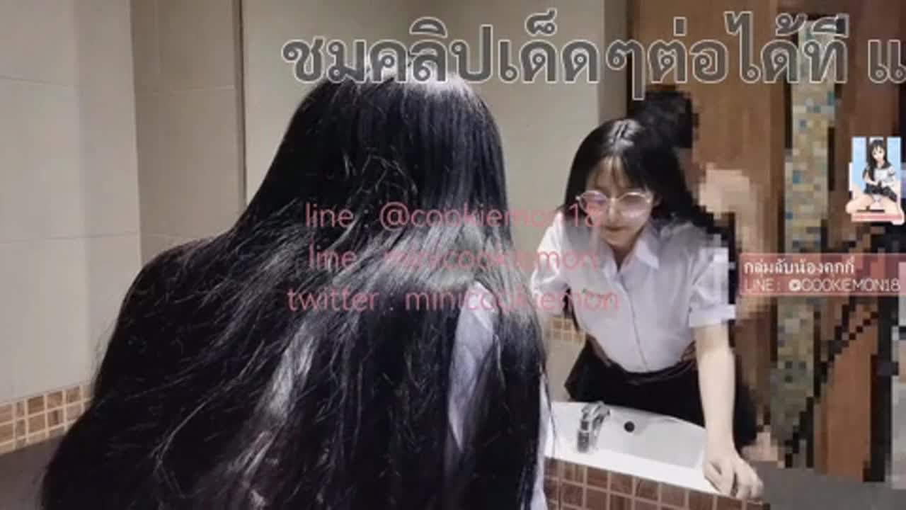 Cookiemon18 met a couple with a small, but long, cock that hit the front of the mirror. He fucked the pussy hard, making it wet non-stop.