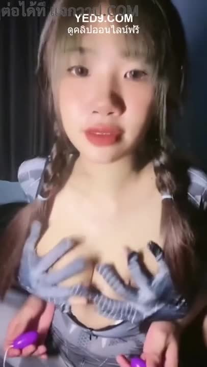 Kfang_g เป็นนักศึกษาน่ารักที่มีความสุขที่สุดกับแฟนหนุ่มในชุดสไปเดอร์แมนที่มีความเรียบร้อยใน ro89 ใต้ชุดที่ชัดเจน แต่ร่างกายของเธอดูโอเลิฟมากเกินไป