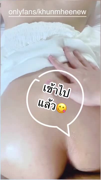 คุณน้องนักศึกษาผิวขาวเนียนต้องการให้สอนเรื่องเพศ เลยตระหง่านในอารมณ์ จัดการเตรียมตัวอย่างดี หยอดน้ำมันให้เรียบเนียนแล้วมีเซ็กส์แบบหมาน้อย 